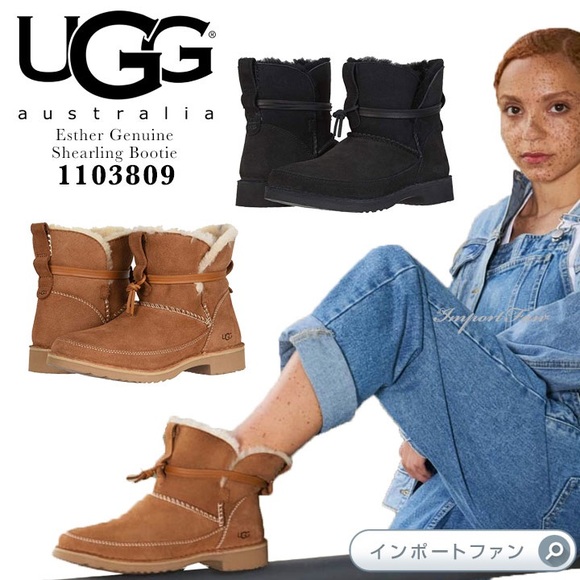 UGG Esther Bootie - Picture 3 of 8